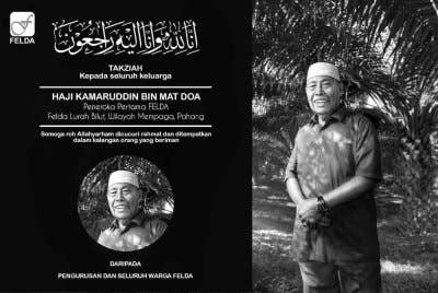 Pemergian Allahyarham Kamaruddin turut dimuatnaik di dalam Facebook milik Felda.