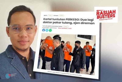 Mohammad Amar Masuri. Laporan Sinar Harian