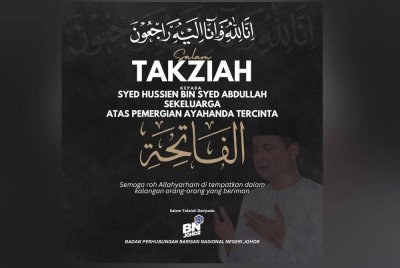 Perkhabaran duka itu dikongsikan di laman Facebook Perhubungan UMNO Johor.