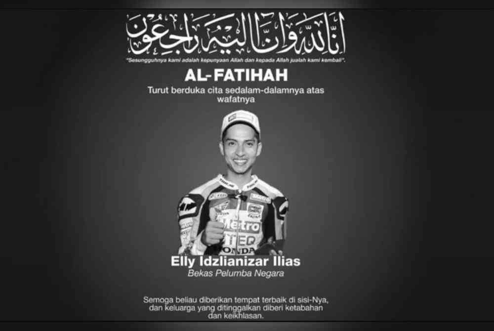 Elly meninggal dunia pada usia 40 tahun.