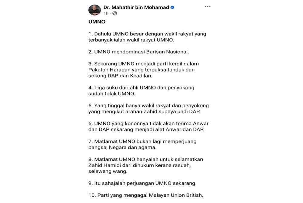 Hantaran Dr Mahathir di Facebook beliau pada Khamis.