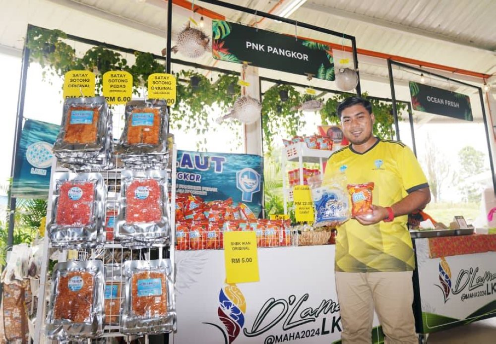 Produk IAT turut dijual di D'Laman LKIM pada MAHA 2024.