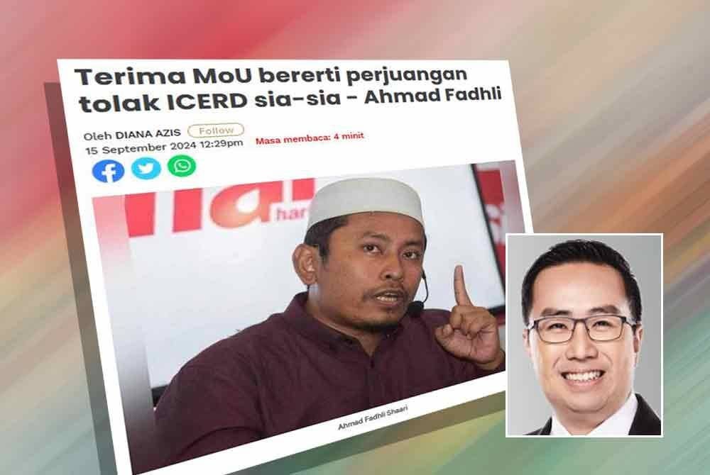 Gambar kecil: Lih Kang