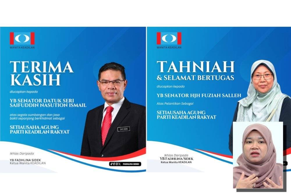 Saifuddin Nasution, Fuziah (Gambar kecil: Fadhlina)