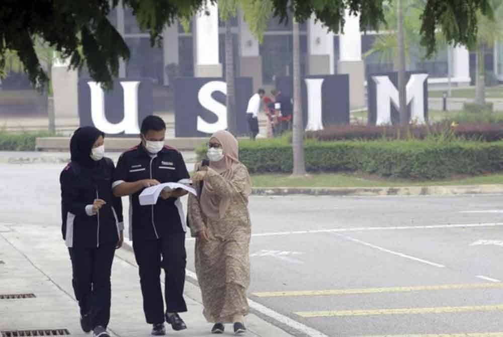 USIM menyediakan pelbagai inisiatif bagi memastikan pelajar kurang berkemampuan dapat meneruskan pengajian.