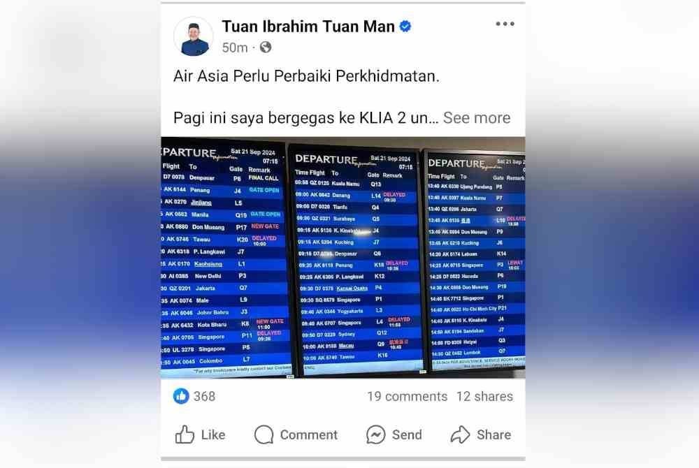 Tuan Ibrahim menggesa syarikat penerbangan AirAsia agar memperbaiki mutu perkhidmatan dalam satu hantaran di Facebook miliknya.
