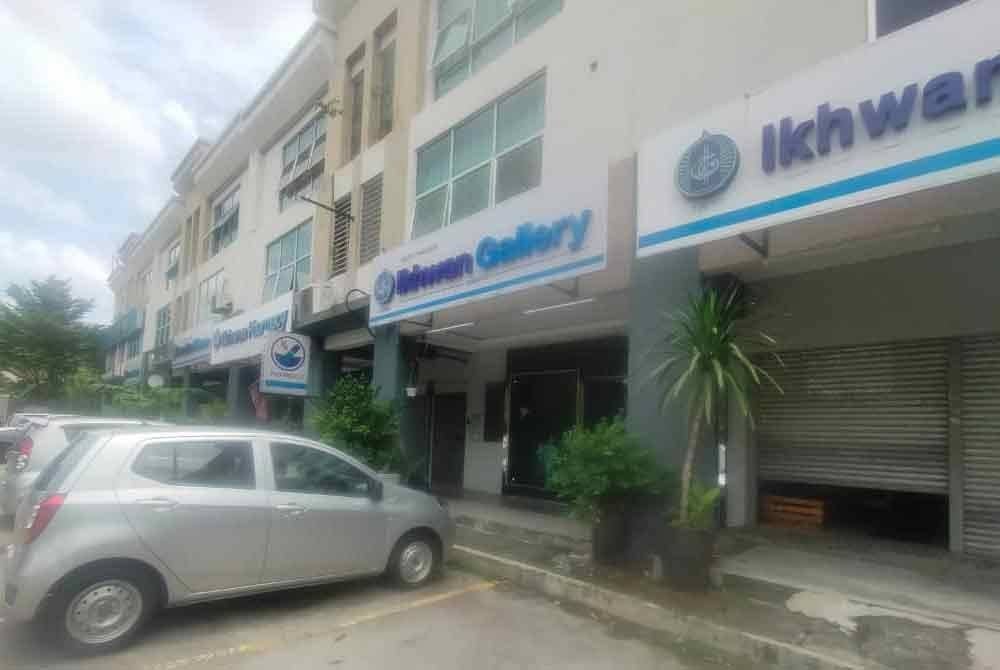 Rangkaian perniagaan GISBH di Subang ketika masih beroperasi sebelum ini