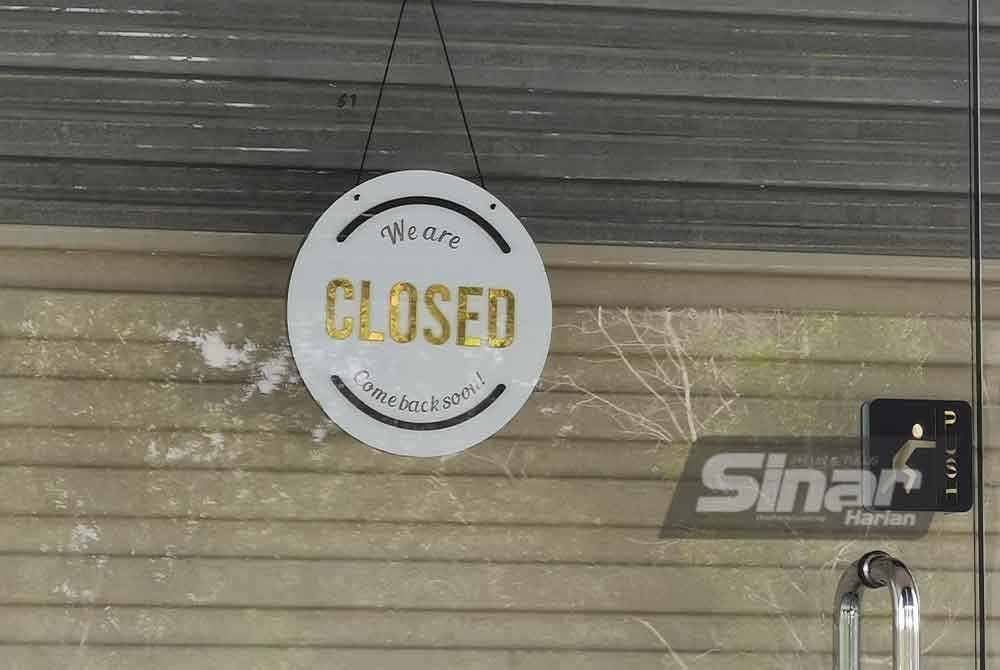 Kedai bakeri dipercayai milik GISBH di Gong Badak, Kuala Nerus ditutup.