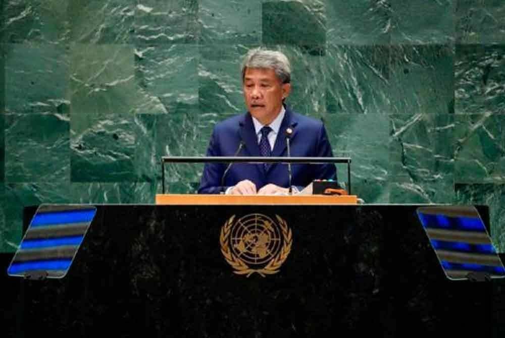 Mohamad berucap pada Sidang Kemuncak Masa Depan di New York - Foto: Awani