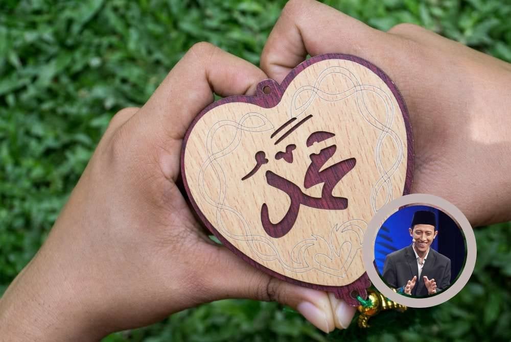 SIRAH Nabi Muhammad SAW bukan sekadar catatan sejarah yang diulang cerita setiap tahun, tetapi sebagai panduan yang hidup dan relevan untuk kita. -Gambar hiasan/ Foto kecil: DR MOHD SHAFIQ SAHIMI