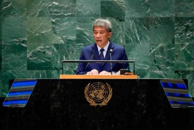 Mohamad berucap pada Sidang Kemuncak Masa Depan di New York - Foto: Awani