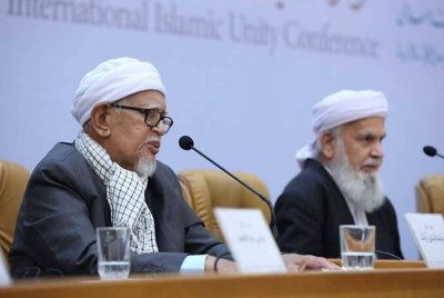Abdul Hadi berpeluang memberikan ucaptama semasa di Muktamar Penyatuan Islam Sedunia kali ke-38. Foto Facebook Abdul Hadi Awang.