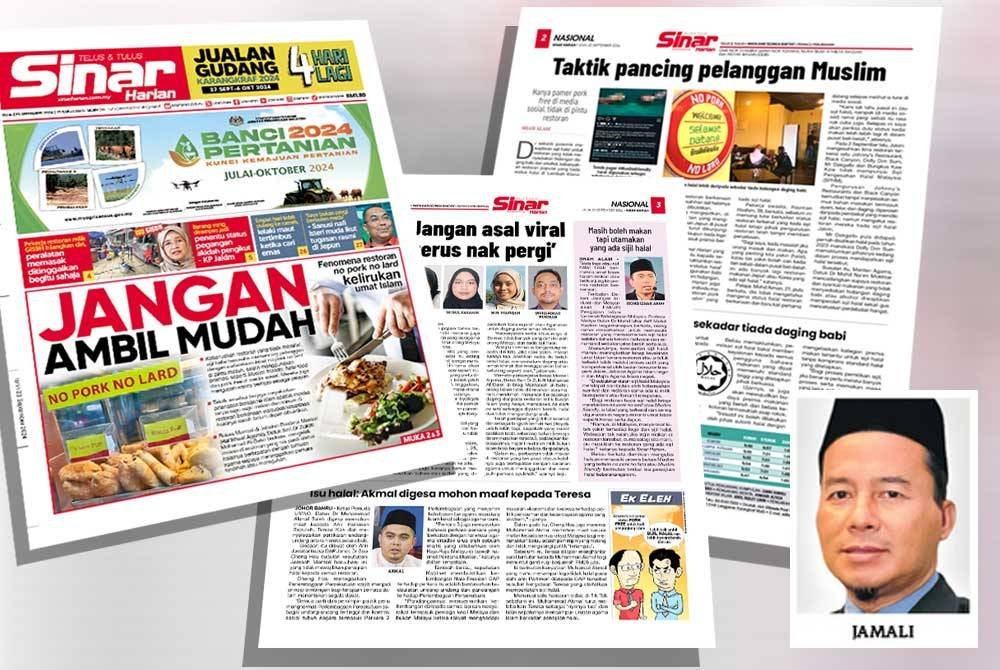 Laporan Sinar Harian pada Isnin berhubung taktik restoran yang tiada status halal memancing pelanggan Islam dengan menggunakan promosi seperti 'Muslim friendly', 'halal food' dan 'pork free'.