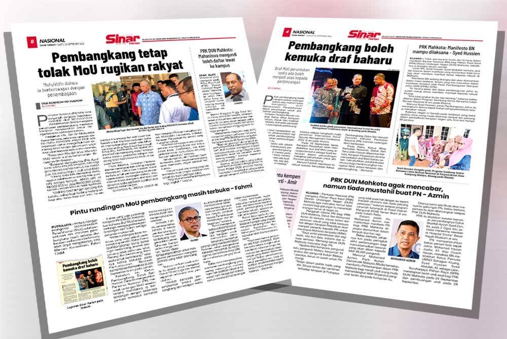 Antara laporan Sinar Harian berhubung MoU peruntukan kepada ahli Parlimen pembangkang.