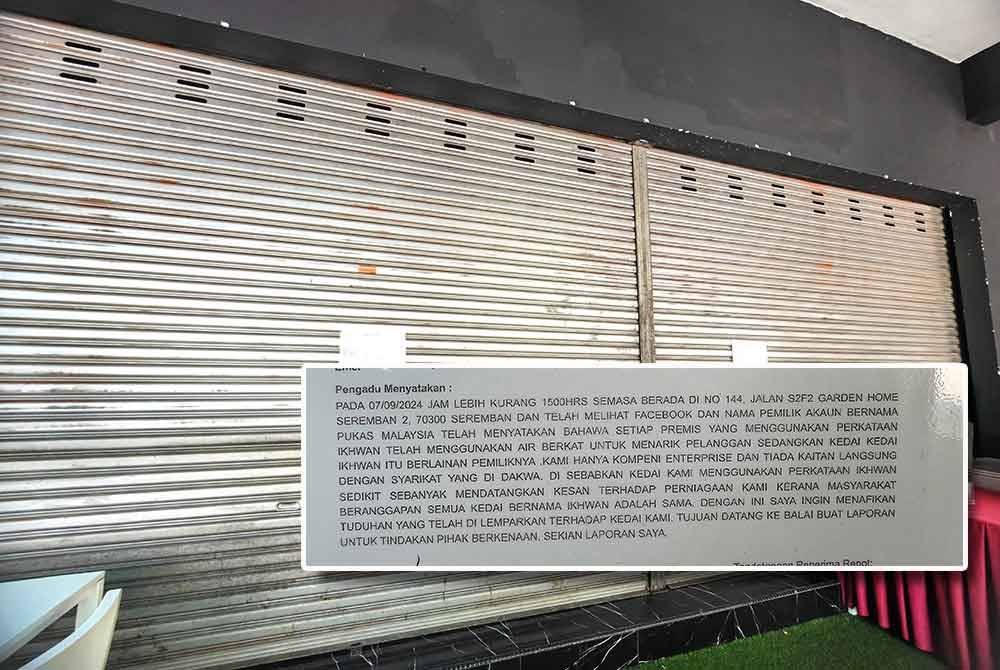 Laporan polis ditampal pemilik pada pintu premis yang menyatakan mereka tidak ada kaitan dengan GISBH.