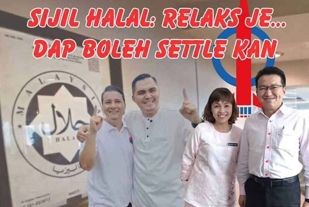 UMNO Bahagian Pulai percaya DAP akan berkerja keras dan mampu menangani kontroversi pensijilan halal yang berlaku baru-baru ini bagi memastikan ia tidak mempengaruhi sentimen pengundi Cina terhadap calon BN pada PRK DUN Mahkota.