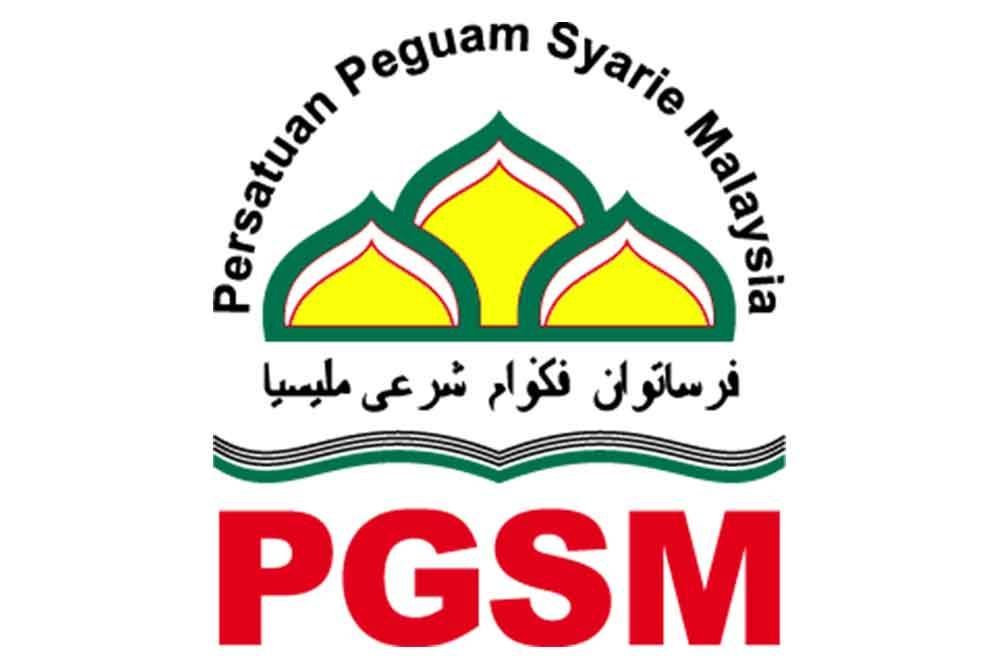 Persatuan Peguam Syarie Malaysia (PGSM)