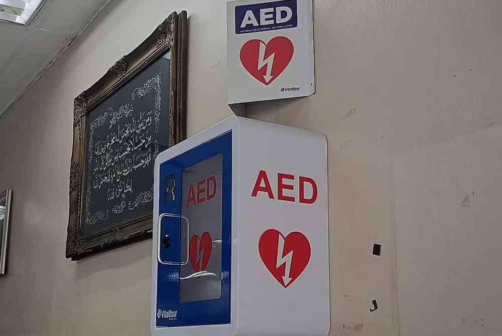 Mesin AED berkenaan berperanan bagi memberi bantuan awal kepada mereka yang diserang sakit jantung di sekitar kawasan tersebut.
