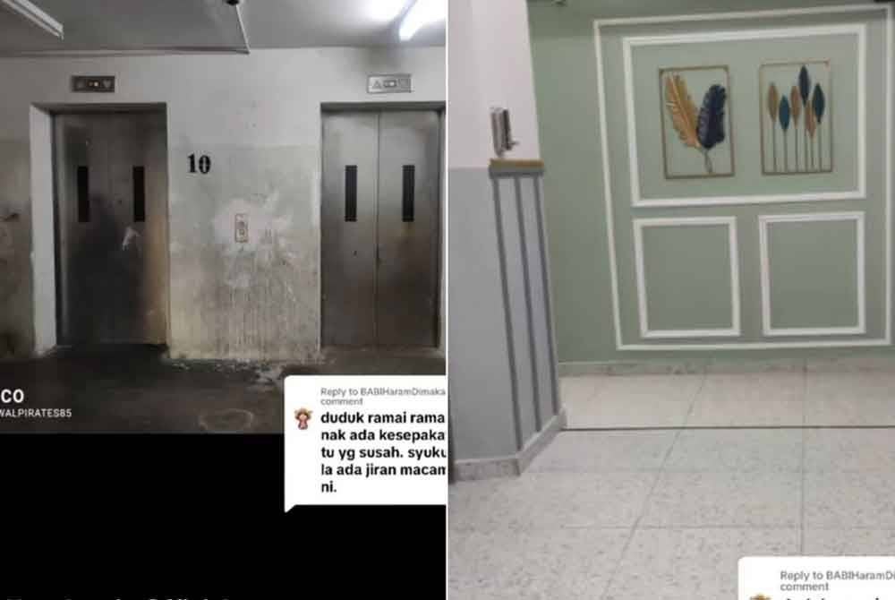 Gambar sebelum ubah suai bahagian lif (kiri), Bahagian lif yang siap diubah suai termasuk pemasangan jubin menambahkan ciri eksklusif di tingkat berkenaan.