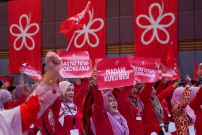 Pemilihan Bersatu hakikatnya berlandaskan amalan demokratik dengan lebih ramai wakil rakyat parti itu dikenal pasti memenuhi syarat kelayakan asas bertanding jawatan Top 5.