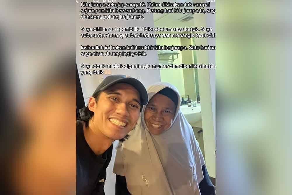 Pengasuh tersebut pulang ke Indonesia pada 2006 kerana menguruskan keluarga.