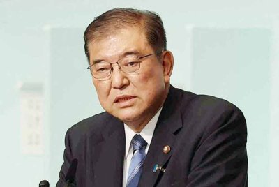 Shigeru Ishiba akan dilantik sebagai Perdana Menteri ke-102 Jepun pada Selasa ini. Foto Agensi