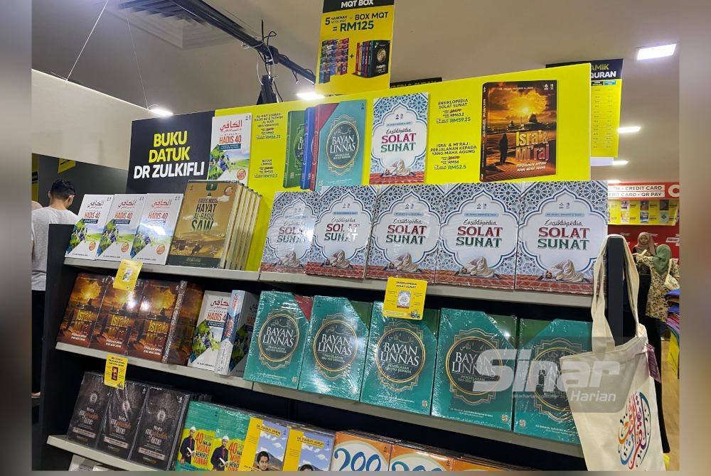 Jualan Gudang Karangkraf turut menampilkan ruangan buku bekas Menteri di Jabatan Perdana Menteri (Hal Ehwal Agama), Datuk Seri Dr Zulkifli Mohamad Al-Bakri.