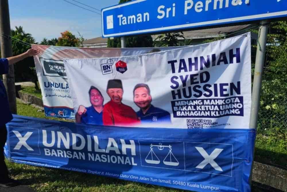 Kain rentang berunsur provokasi yang didakwa cuba melaga-lagakan pimpinan UMNO Bahagian Kluang.