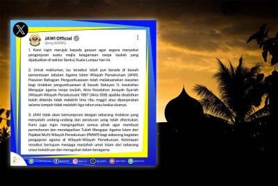 Penceramah yang didapati mengajar atau memberikan syarahan agama Islam tanpa tauliah di Wilayah Persekutuan akan dikenakan tindakan undang-undang oleh Jabatan Agama Islam Wilayah Persekutuan (Jawi).