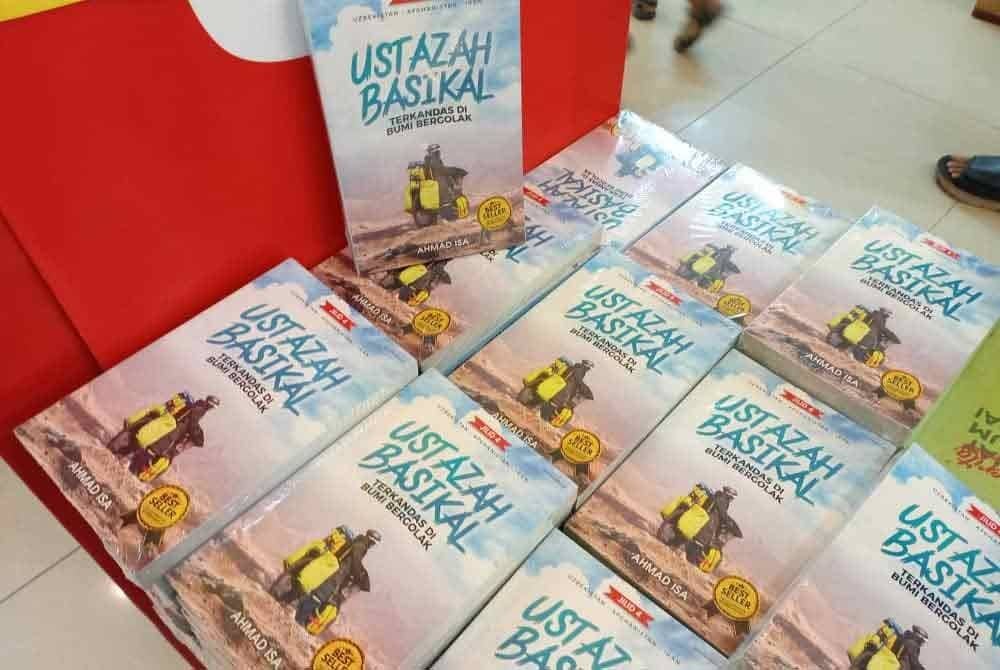 Ustazah Basikal boleh didapati di Jualan Gudang Karangkraf 2024 bertempat di Kompleks Kumpulan Karangkraf, Shah Alam, pada 27 September hingga 6 Oktober bermula dari jam 9 pagi hingga 7 malam.