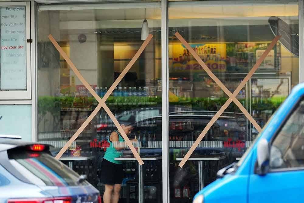 Taufan Krathon dijangka mendekati Kaohsiung pada 1 Oktober 2024. Foto AFP