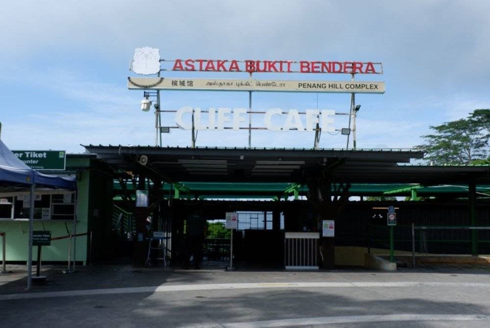 Projek pembangunan semula Astaka Bukit Bendera dijangka siap pada suku ketiga 2026.