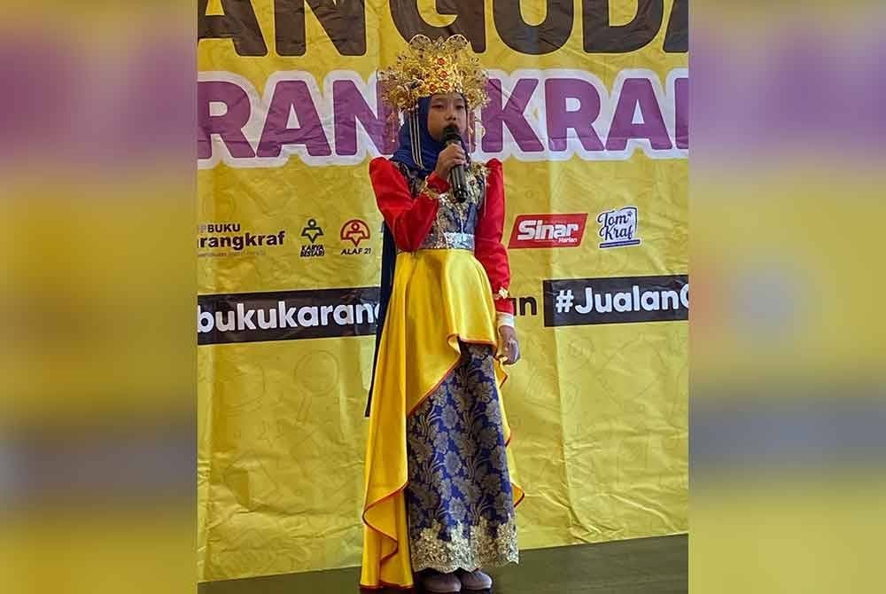 Salah seorang peserta yang mengambil bahagian dalam pertandingan tersebut.