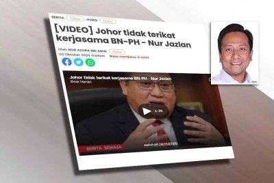 Laporan Sinar Harian mengenai kenyataan Nur Jazlan pada Khamis. Gambar kecil: Mohd Najwan