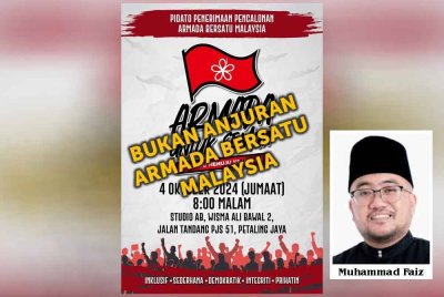 Armada Bersatu menafikan pihaknya menganjurkan 'Pidato Penerimaan Pencalonan Armada Bersatu Malaysia’ sebagai program rasmi anjurannya.