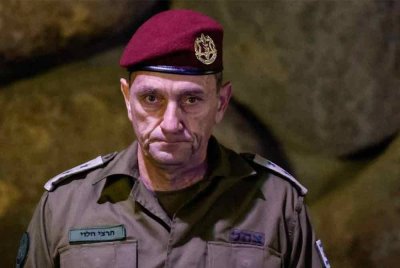 Herzi Halevi - Gambar fail AP