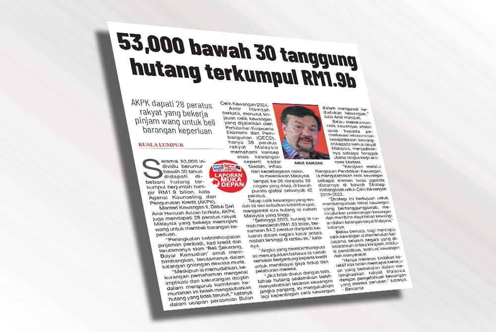 Laporan Sinar Harian pada Rabu.