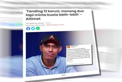 Kenyataan Altimet yang dilaporkan akhbar Sinar Harian sebelum ini.