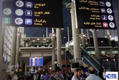 Semua penerbangan domestik dan antarabangsa disambung semula pada Isnin. - Foto X/eTurboNews