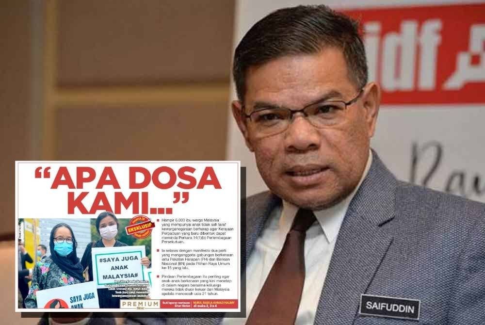 Laporan muka depan Sinar Harian pada Disember 2022 mendedahkan dilema ibu warga Malaysia yang mempunyai anak tidak sah taraf kewarganegaraan. (Saifuddin Nasution)