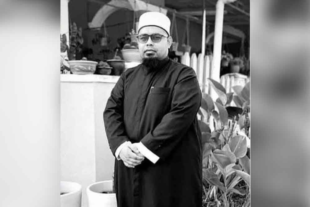 Allahyarham Nurul Kamal Zulkarnain