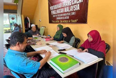 Rumah kedai yang disewa dengan bayaran RM800 sebulan dan digunakan untuk menjalankan pelbagai aktiviti.