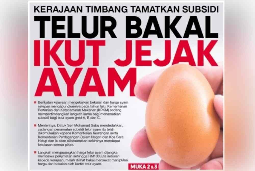 Laporan muka depan Sinar Harian pada Khamis.