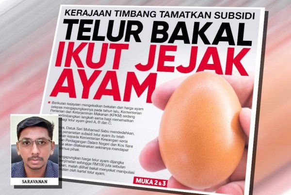 Laporan muka depan Sinar Harian pada Khamis. (Gambar kecil: Saravanan)