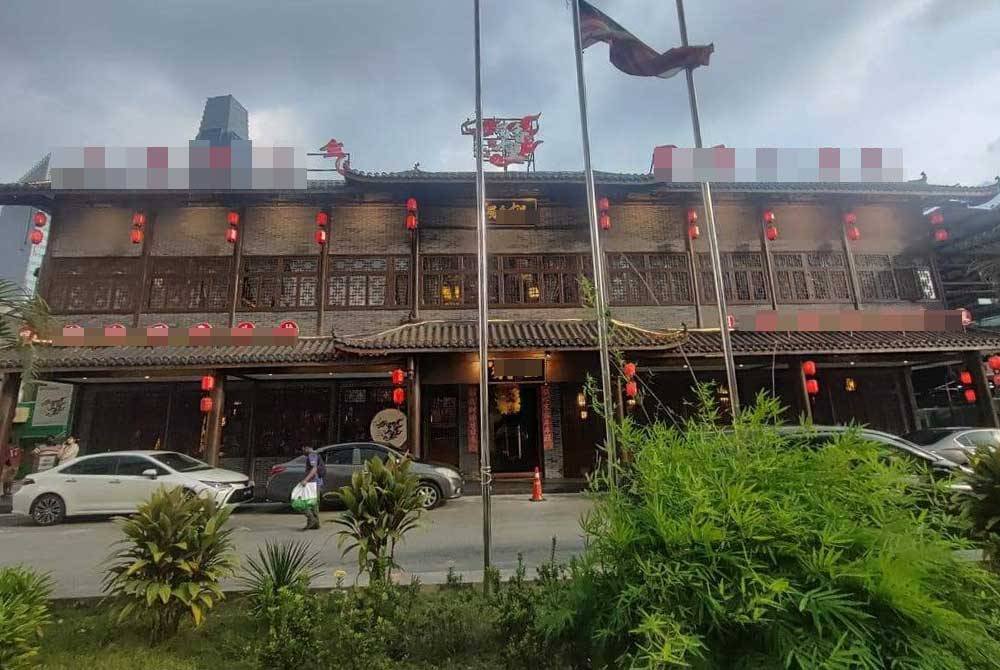 Juga premis yang diberikan tempoh 14 hari untuk menurunkan papan iklan tulisan Cina di Jalan Imbi di sini.