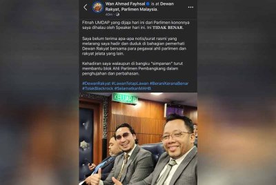 Tangkap layar Facebook Wan Ahmad Fayhsal.