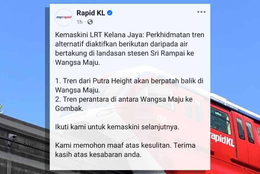 Kemas kini Rapid KL perkhidmatan LRT Kelana Jaya terjejas susulan hujan lebat pada Selasa.