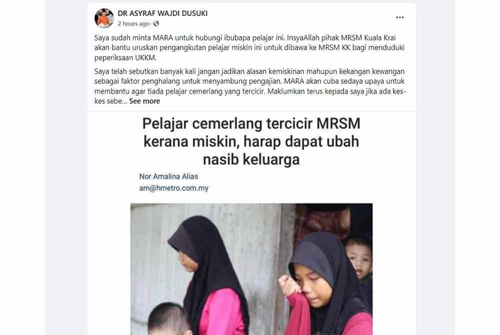 Kisah pelajar cemerlang, Nur Nasuha Mohd Nusi, 12, yang tidak dapat menjalani ujian kelayakan ke MRSM (UKKM) kerana keluarganya tidak mempunyai kenderaan mendapat perhatian Pengerusi Majlis Amanah Rakyat (Mara), Datuk Dr Asyraf Wajdi Dusuki.