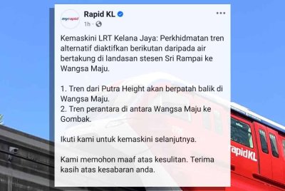 Kemas kini Rapid KL perkhidmatan LRT Kelana Jaya terjejas susulan hujan lebat pada Selasa.