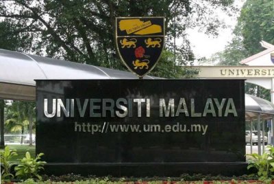 Universiti Malaya (UM) memaklumkan kejadian banjir di sekitar kawasan kampus di sini telah reda. Gambar hiasan